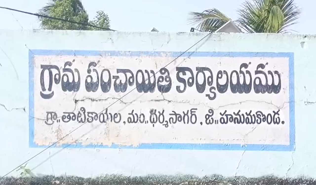 Warangal Horror: ‘క్షమించండి’ అన్నా వినలేదు.. వరంగల్‌లో మహిళపై దారుణ హింస