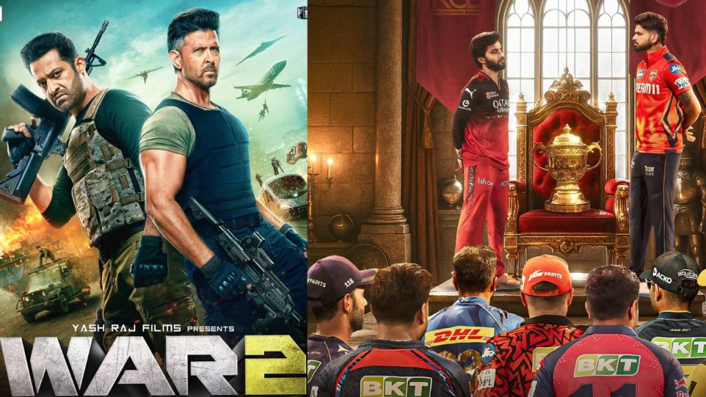 War 2 Ipl 2025 Final