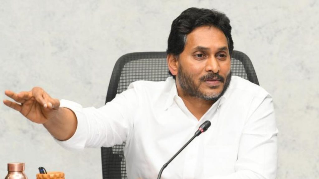 Ys Jagan Press Conference