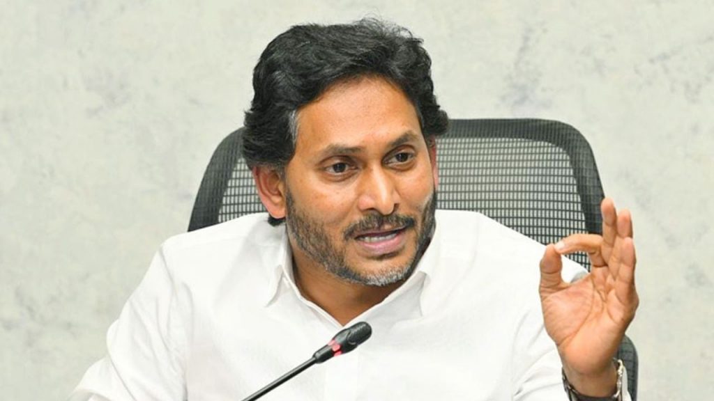 Ys Jagan Press Conference