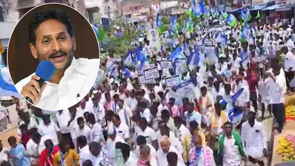 Ys Jagan