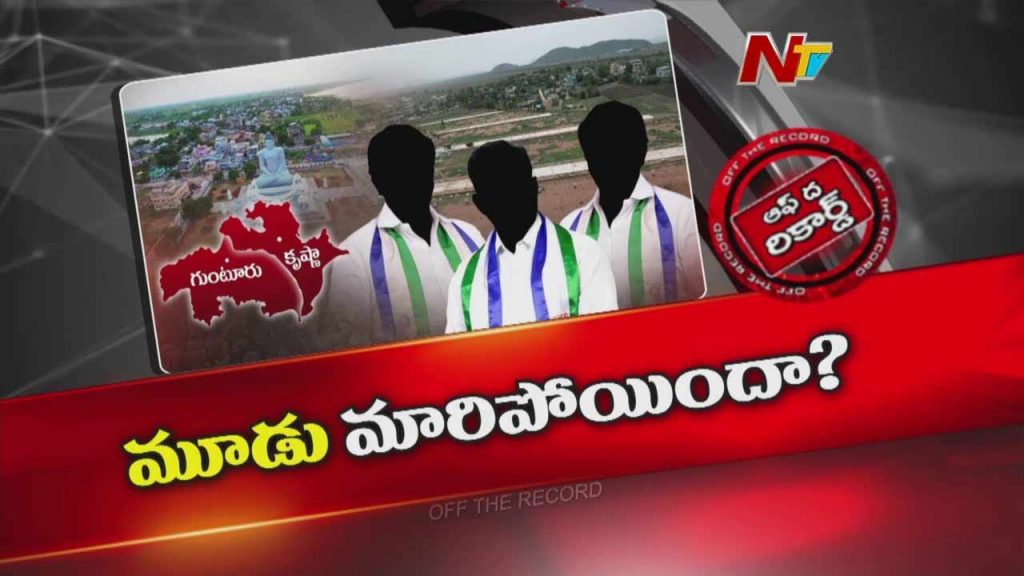 Ysrcp
