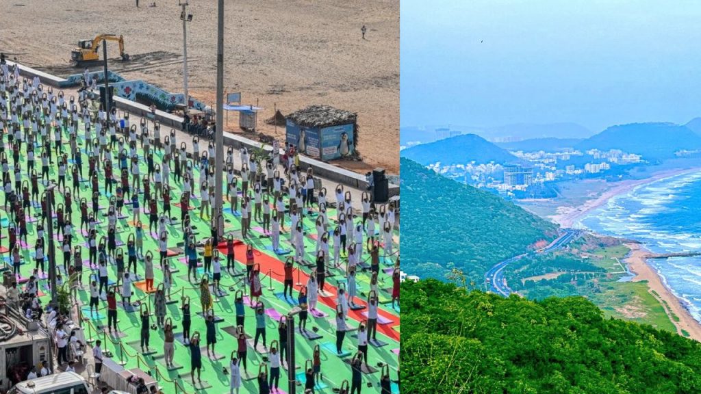 Yogandhra 2025 Vizag