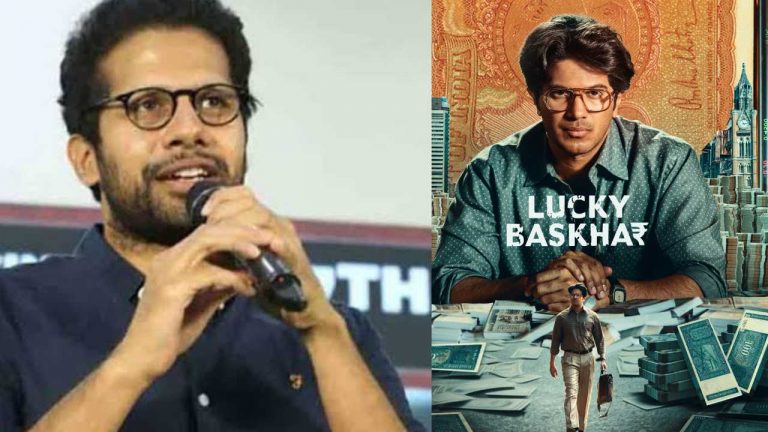 Venky Atluri: అందుకే లక్కీ భాస్కర్ ఆయనతో చేశా