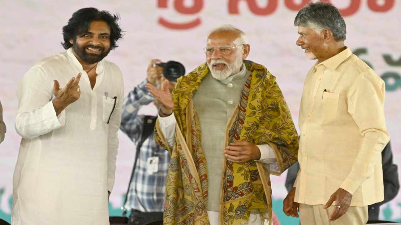 AP Govt: ఏపీలో కూటమి పాలనకు ఏడాది పూర్తి.. రేపు భారీ బహిరంగ సభ..!