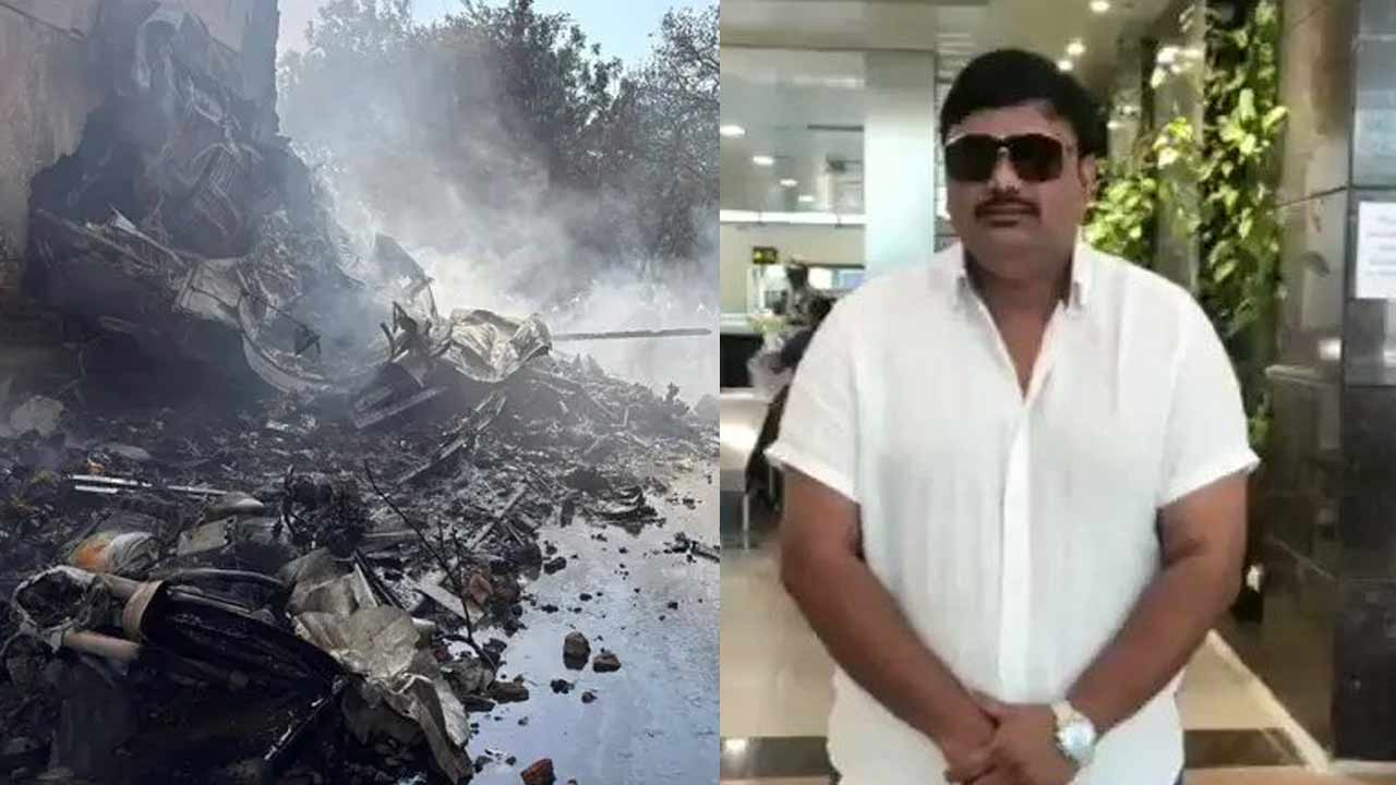 Telangana Aviation Director : ఫ్యూయల్ బ్లాక్ అనేది కారణమే కాదు..  ఆసక్తికర విషయాలు చెప్పిన తెలంగాణ ఏవియేషన్ డైరెక్టర్