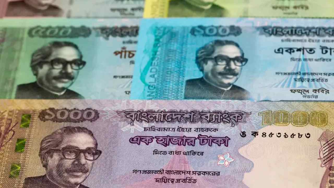 Bangladesh: కరెన్సీ నోట్లపై నుంచి “జాతిపిత” ఫోటోని తీసేసిన యూనస్ సర్కార్..