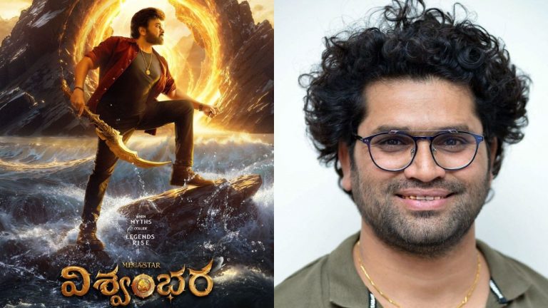 MegaStar : విశ్వంభర స్పెషల్ సాంగ్.. కీరవాణిని కాదని భీమ్స్ కు భాద్యతలు