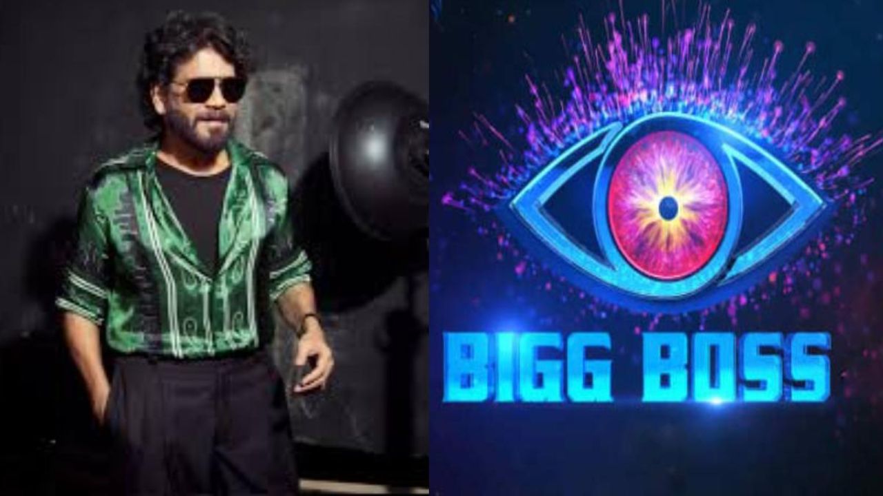 Bigg Boss 9 : బిగ్ బాస్-9 కోసం నాగార్జున భారీ రెమ్యునరేషన్..