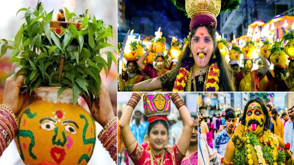 Bonalu