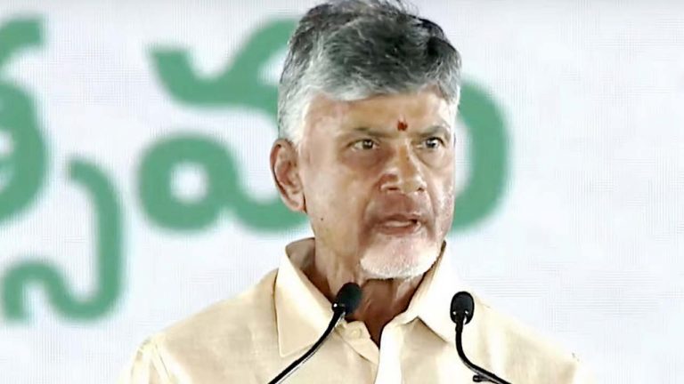 CM Chandrababu: ఆ 15మంది ఎమ్మెల్యేలపై సీఎం చంద్రబాబు తీవ్ర ఆగ్రహం..