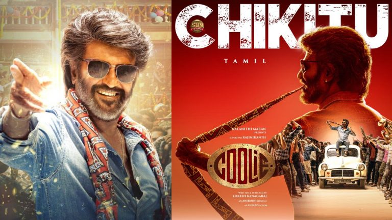 Coolie : ‘చికిటు’ లిరికల్ సాంగ్.. యావరేజ్ రెస్పాన్స్