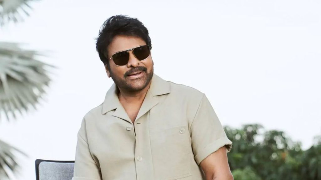 Chiranjeevi