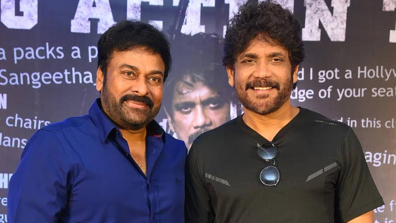 Chiranjeevi- Nagarjuna : చిరు-నాగ్ కాంబోలో మల్టీస్టారర్.. అలా మిస్ అయింది..