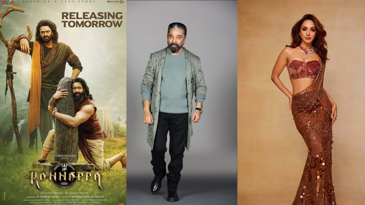 Cine Roundup : టాలీవుడ్, కోలీవుడ్, బాలీవుడ్.. సినీ రౌండప్