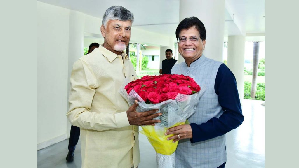Cm Chandrababu