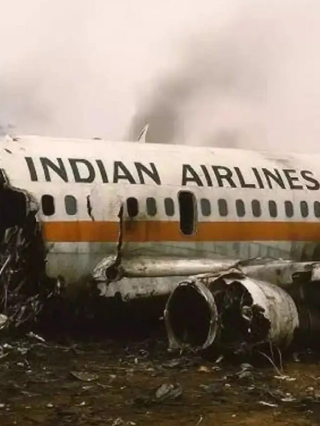 ఇండియాలో 10 అతిపెద్ద విమాన ప్రమాదాలివే