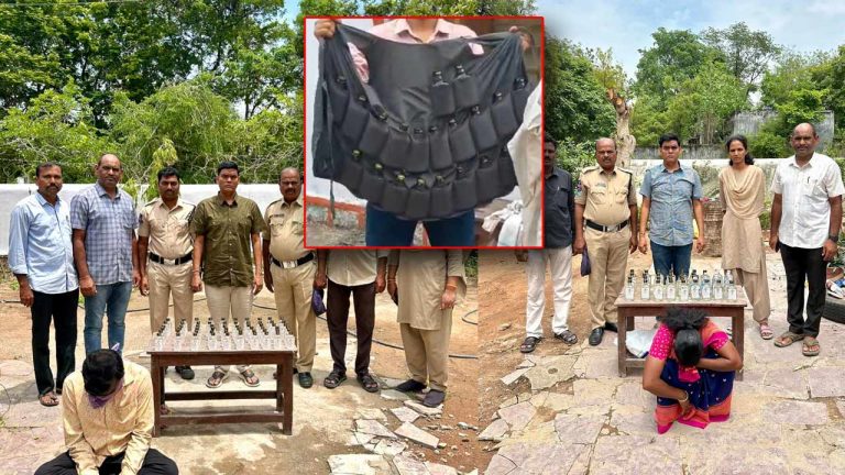 Liquor Smuggling : అబ్బా.. భలే ఉంది మీ ఐడియా..! మందు సీసాల తరలింపుకు స్పెషల్ జాకెట్