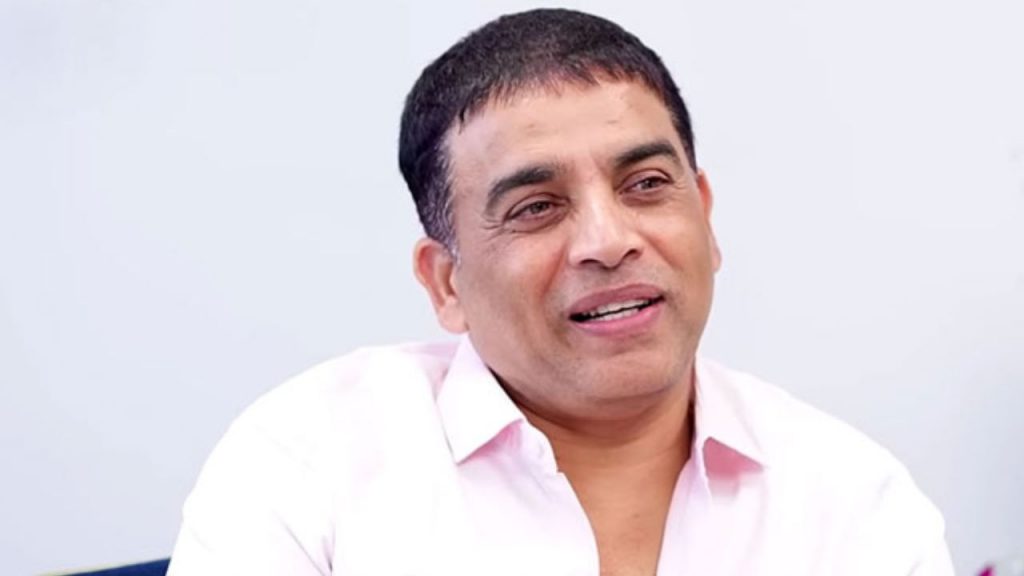 Dil Raju Interview