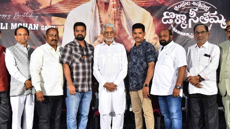 Murali Mohan : లండన్‌కు రమ్మని పిలిస్తే డొక్కా సీతమ్మ వెళ్లలేదు!