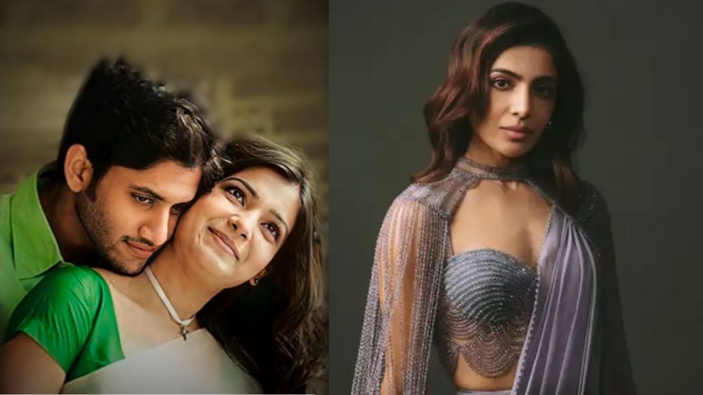 Em Mayya Chesave Samantha