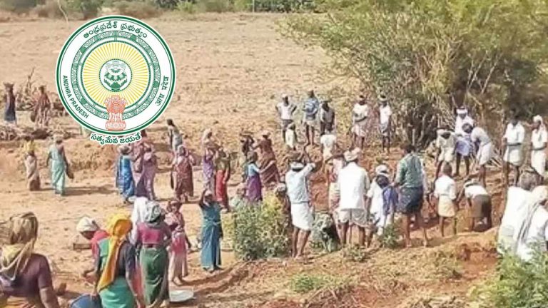 AP Government: వారికి గుడ్‌న్యూస్‌.. రూ.176.35 కోట్ల విడుదలకు సర్కార్‌ గ్రీన్‌ సిగ్నల్