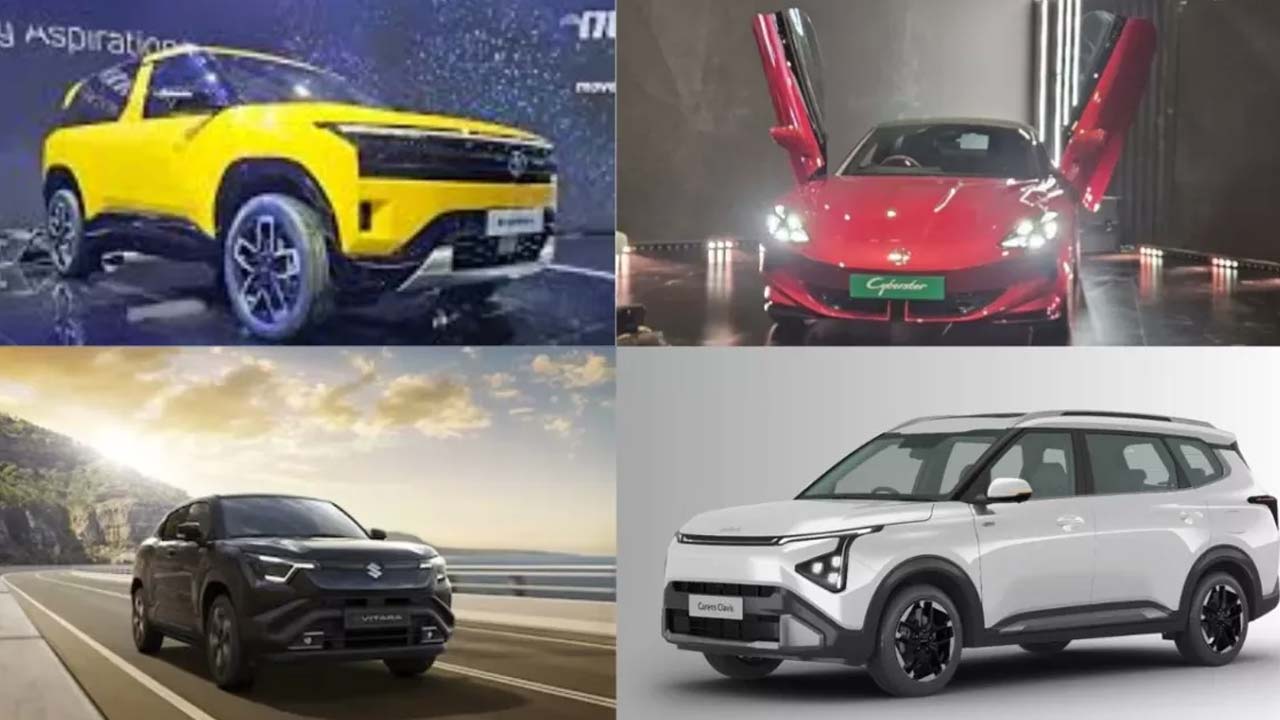 Upcoming EV Cars: ఎంజీ నుంచి టాటా వరకు.. విడుదలకు సిద్ధమవుతున్న EV కార్లు ఇవే!