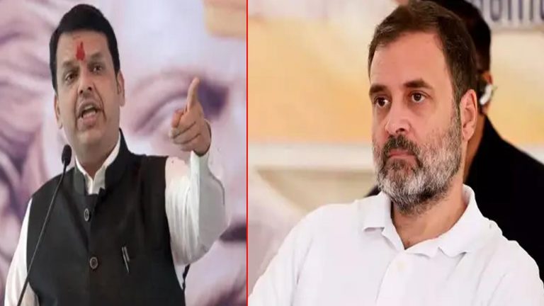 Devendra Fadnavis: రాహుల్‌ గాంధీ మ్యాచ్ ఫిక్సింగ్‌ ఆరోపణలు.. దేవేంద్ర ఫడ్నవీస్ కౌంటర్‌ ఎటాక్