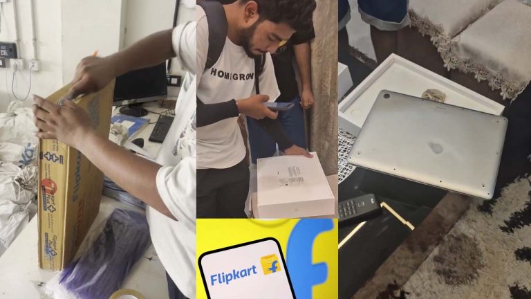 Flipkart: రూ. 2.6 లక్షల విలువ చేసే యాపిల్ మ్యాక్‌బుక్ ప్రో ఆర్డర్.. పాత ల్యాప్‌టాప్ పంపిన ఫ్లిప్‌కార్ట్
