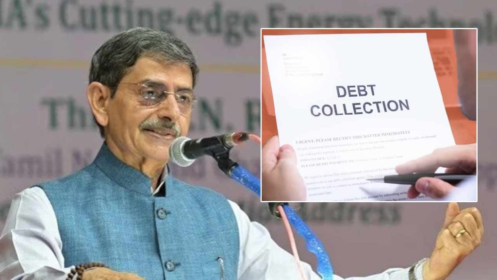 Forced Debt Collection