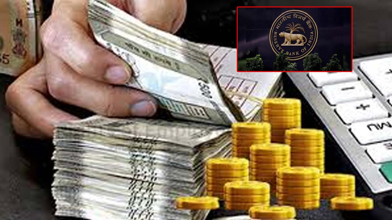 RBI Gold Loan Rules: గోల్డ్ లోన్ కోసం ఆర్‌బిఐ కొత్త రూల్స్.. ఇప్పుడు బంగారం విలువలో ఎంత శాతం రుణం పొందొచ్చంటే?