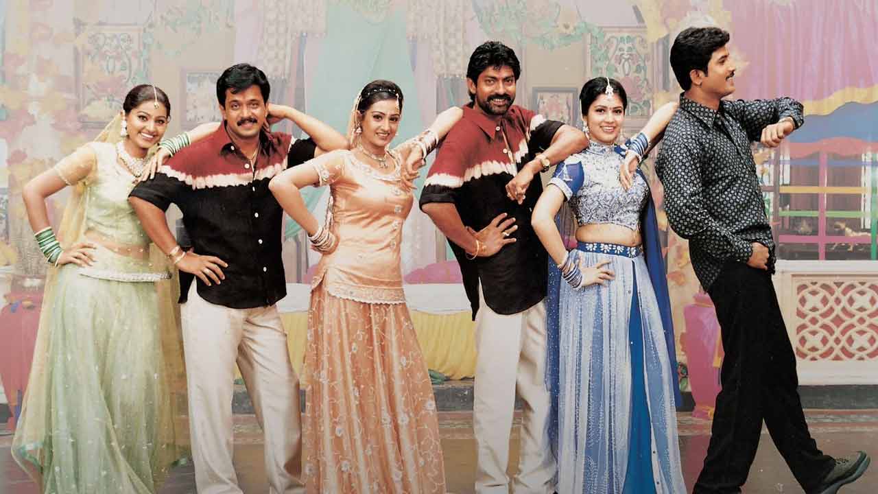 Hanuman Junction: ‘హనుమాన్ జంక్షన్’ మళ్లీ వస్తోంది!