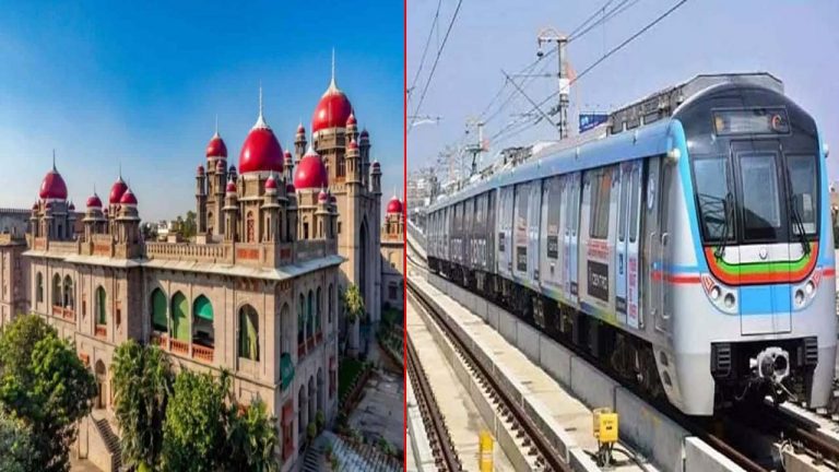 Hyd Metro: ఫలక్‌నుమా, చార్మినార్ దగ్గర మెట్రో పనులకు తాత్కాలికంగా బ్రేక్..