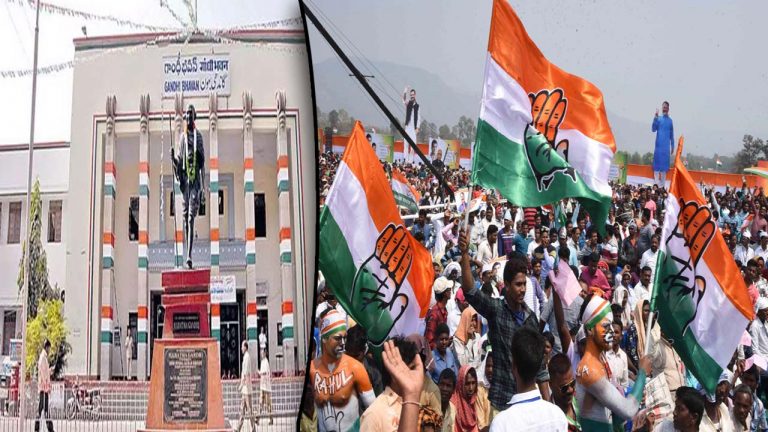 Congress: ఈ నెల 24న గాంధీ భవన్⁭లో కాంగ్రెస్ నూతన కమిటీల సమావేశం..