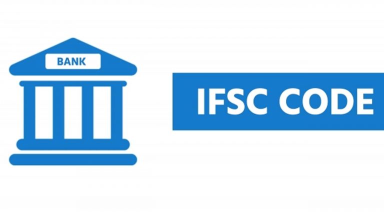 IFSC Code: ఐఎఫ్ఎస్ సి కోడ్ అంటే ఏమిటి? ఇది ఏవిధంగా ఉపయోగపడుతుందో తెలుసా?