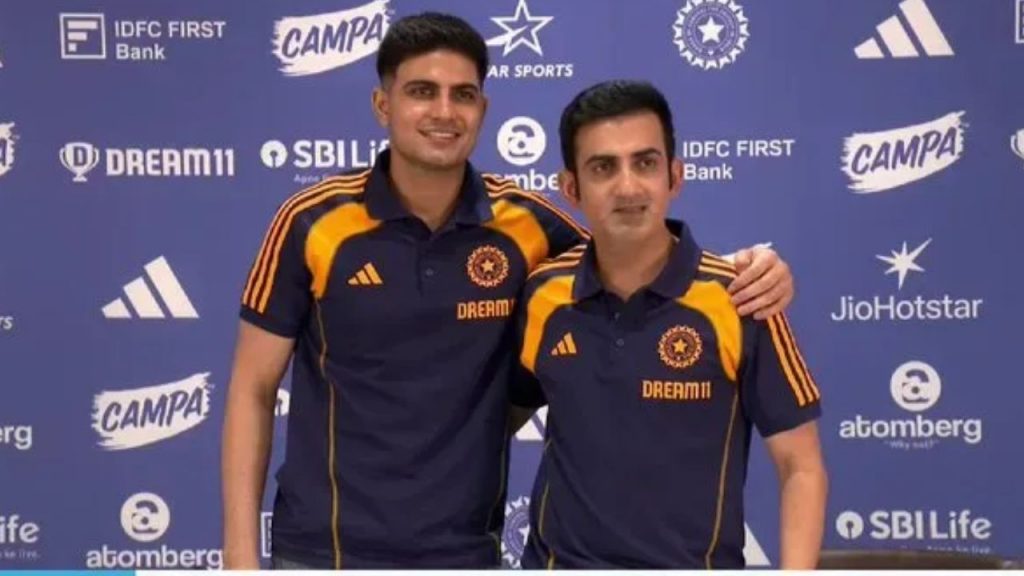 Ind Vs Eng Test Series