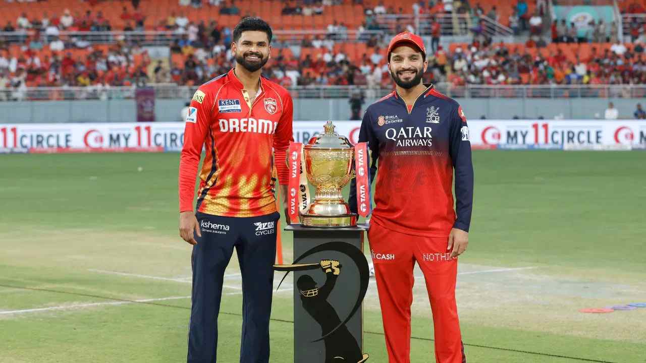 IPL Final: ఐపీఎల్ ఫైనల్‌పై రాజకీయం.. బీసీసీఐ నిర్ణయంపై తృణమూల్ ఆగ్రహం..