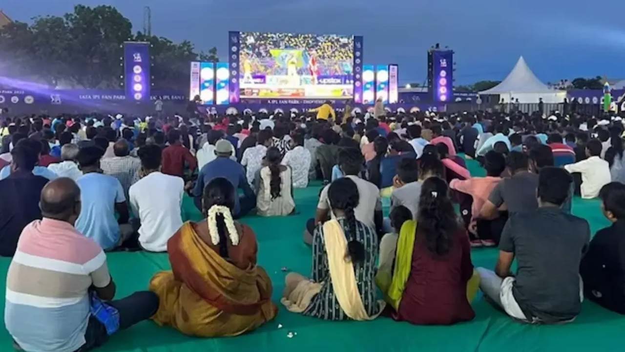 IPL 2025: క్రికెట్ లవర్స్ కు పండగే.. కాకినాడలో ఫ్యాన్ పార్క్ ఏర్పాటు.. ఎంట్రీ ఫ్రీ