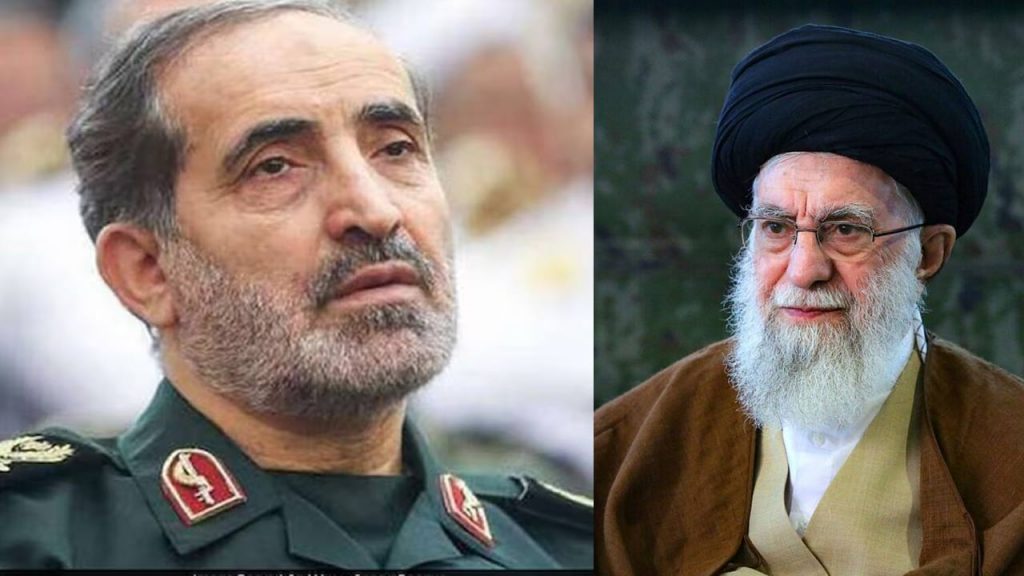 Iransuprem Leaderkhamenei