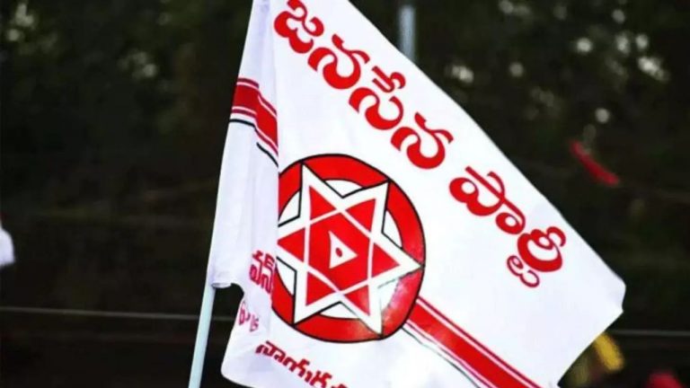 Janasena: మట్టి తవ్వకాలలో రెండు వర్గాలుగా విడిపోయి వీధికెక్కిన జనసేన నేతలు.. ఆపై దాడులు..!