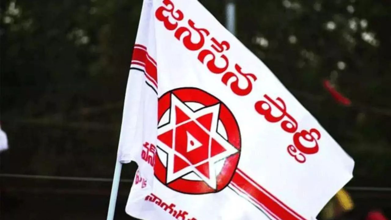 Janasena: మట్టి తవ్వకాలలో రెండు వర్గాలుగా విడిపోయి వీధికెక్కిన జనసేన నేతలు.. ఆపై దాడులు..!