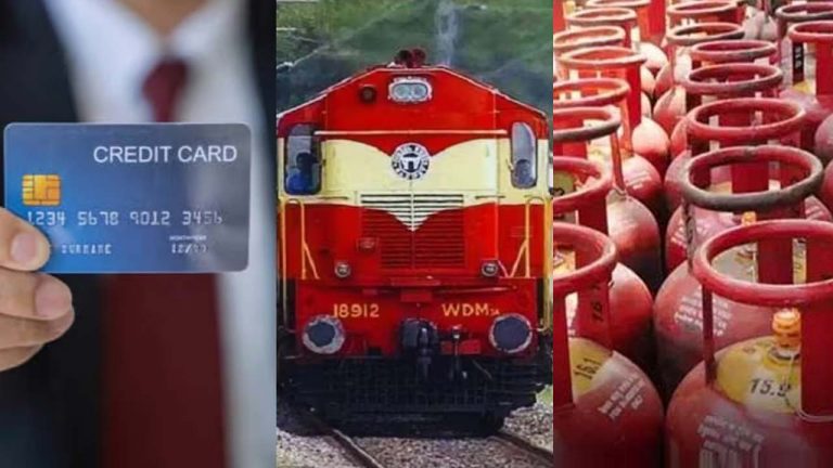 Rule Change From 1st July: జూలై 1 నుంచి కొత్త రూల్స్.. ఏమేం మారనున్నాయంటే?