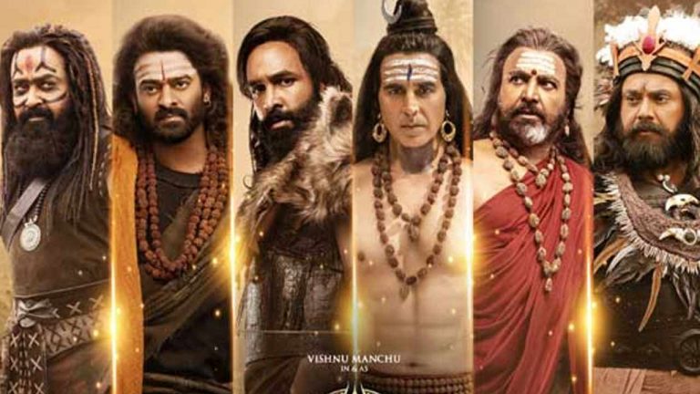 Kannappa: కన్నప్ప’లో ఎవరెవరికి ఎంత రెమ్యూనరేషన్ ఇచ్చారంటే?