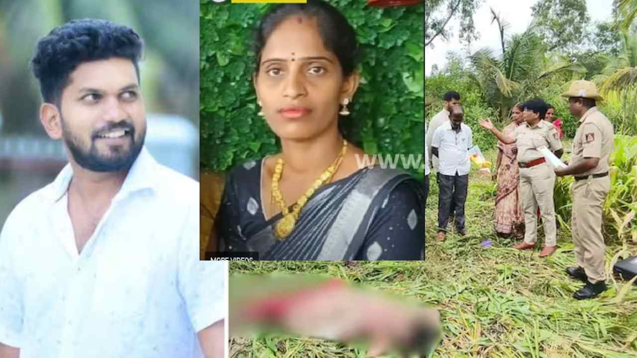 Relationship: ‘‘ ఫేస్‌బుక్ పరిచయం, లైంగిక సంబంధం కోసం ఒత్తిడి’’.. వివాహిత దారుణ హత్య..