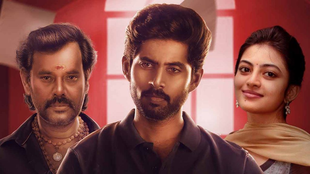 Karthika Missing Case