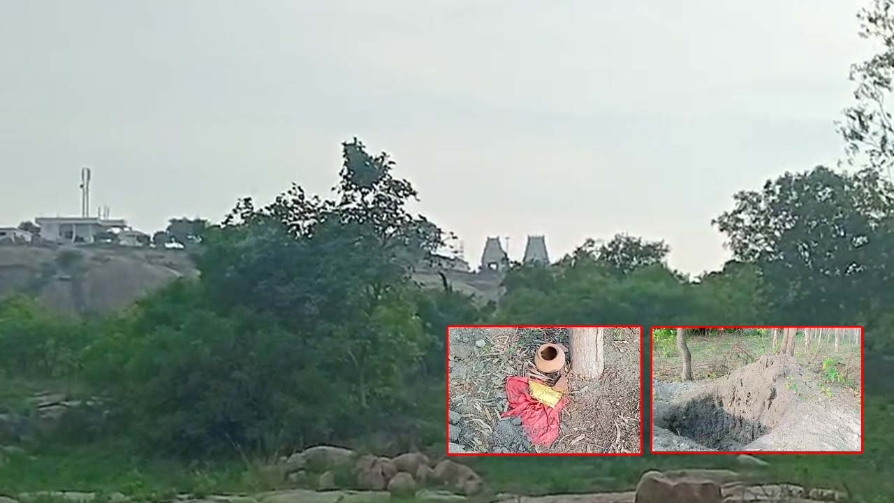 Medchal Malkajgiri: కీసరగుట్ట ఆలయం వెనుక గుప్తనిధుల కోసం త్రవ్వకాలు..