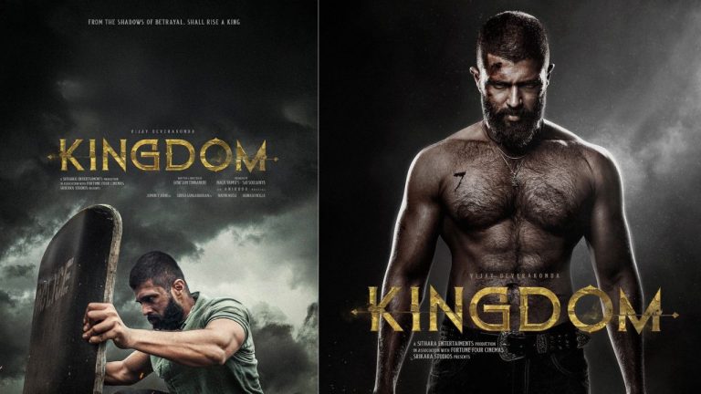 Vijay Devarakonda : కింగ్డమ్ రిలీజ్ డేట్.. నెట్ ఫ్లిక్స్ చేతుల్లో