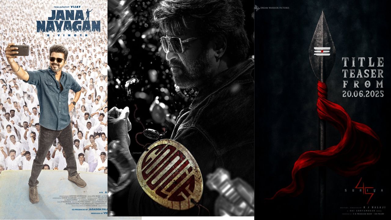 Kollywood :  కోలీవుడ్‌లో ఈ వారం.. తంబీలకు త్రిబుల్ బొనాంజ