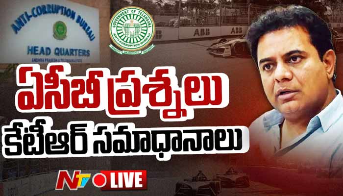 KTR : రాజకీయంగా వాస్తవాలకు దూరంగా మాట్లాడుతున్నారా..? కేటీఆర్ ను సంధించిన ప్రశ్నలు ఇవే..!