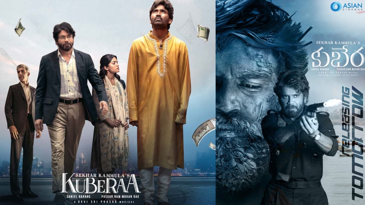 Kubera : కుబేర వరల్డ్ వైడ్ థియేట్రికల్ రైట్స్ వివరాలు.. రికవరీ టార్గెట్ పెద్దదే